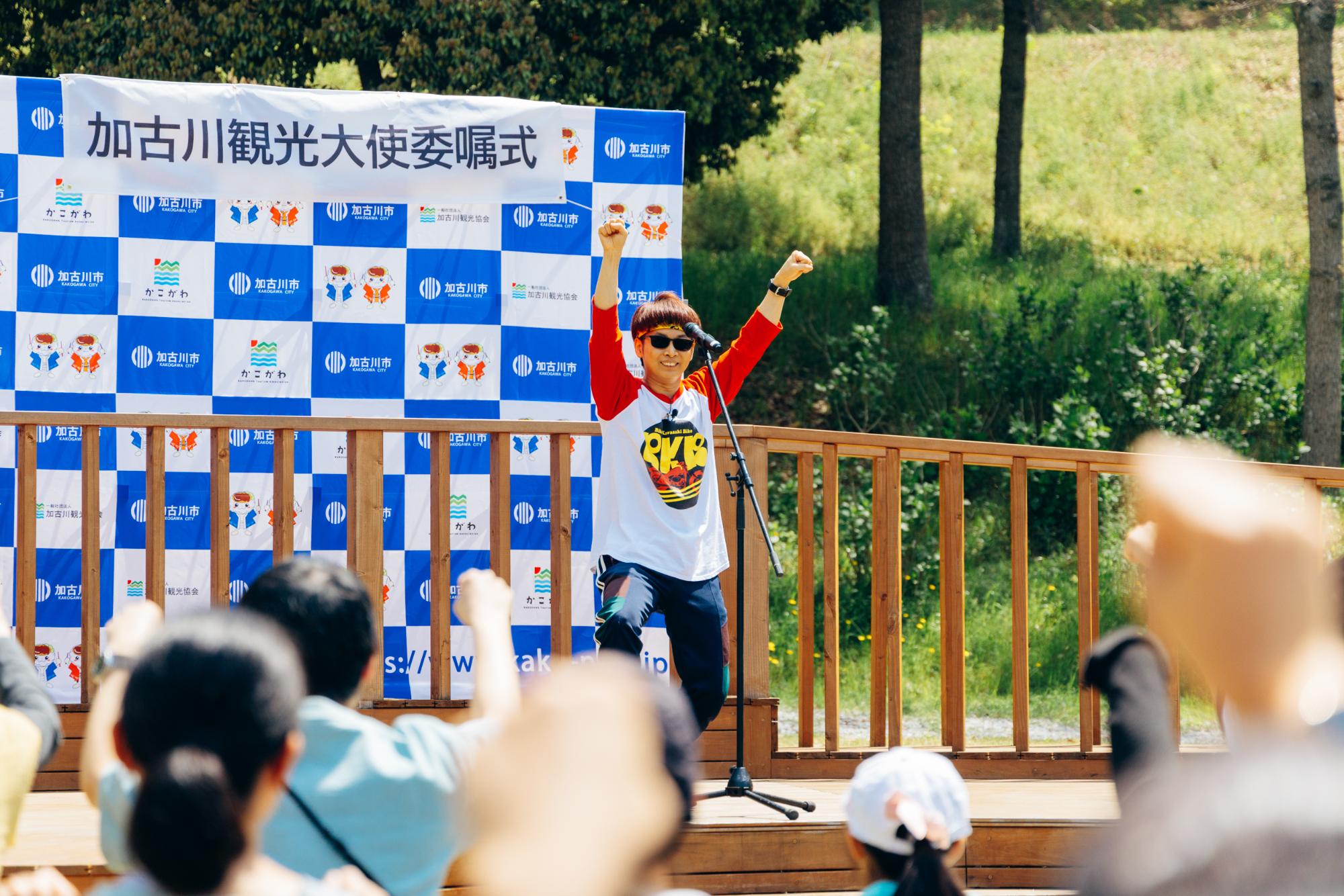 ステージライブ会場の皆さんと、バイクだけに~ブンブン!