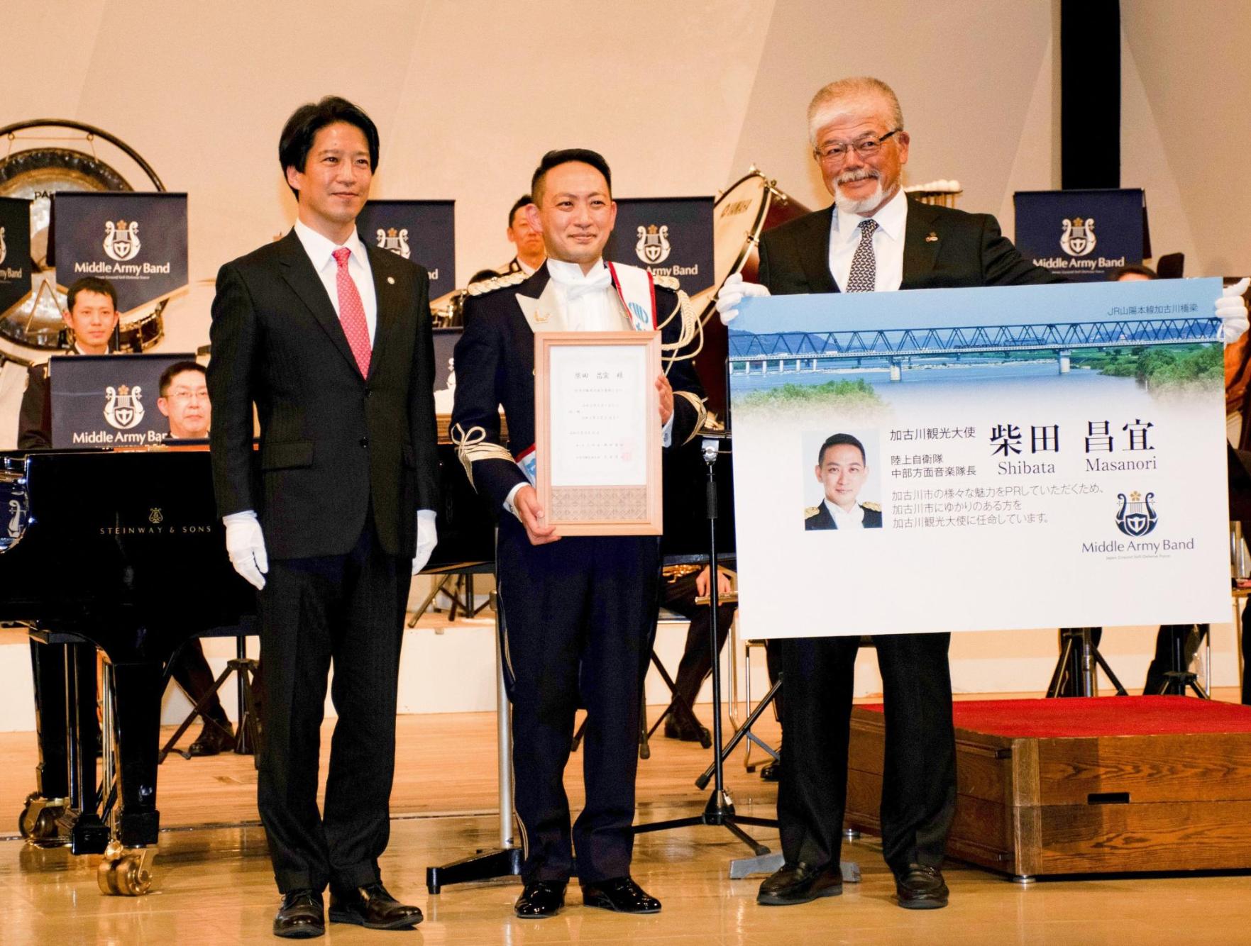 自衛隊2