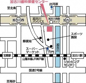 加古川歯科保健センターの地図