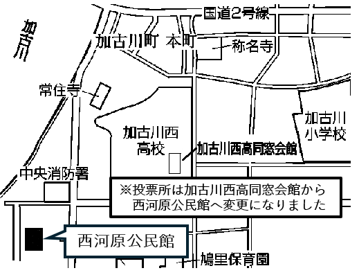 西河原公民館(加古川町西河原161-1)周辺地図のイラスト