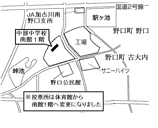 中部中学校( 野口町良野890-1)周辺地図のイラスト