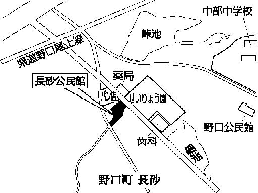長砂公民館(野口町長砂95番地の15)周辺地図のイラスト