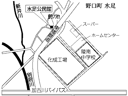水足公民館(野口町水足660番地の1)周辺地図のイラスト