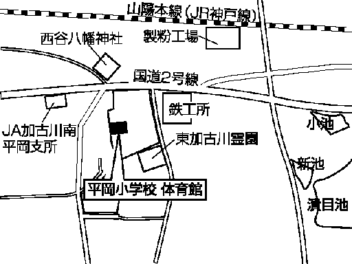 平岡小学校体育館(平岡町高畑164番地の1)周辺地図のイラスト