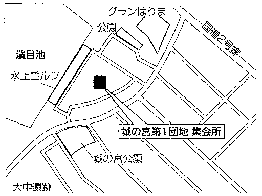 城の宮第1団地集会所(平岡町山之上684番地の12)周辺地図のイラスト