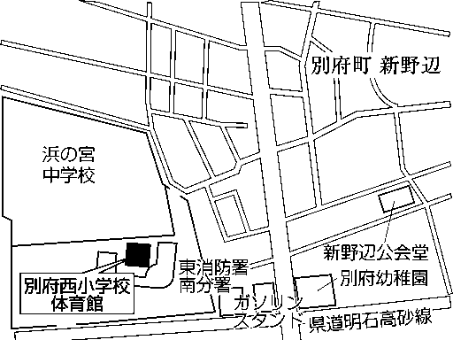 別府西小学校体育館(別府町新野辺574番地の175)周辺地図のイラスト