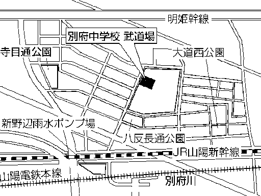 別府中学校武道場(別府町新野辺北町8丁目9)周辺地図のイラスト