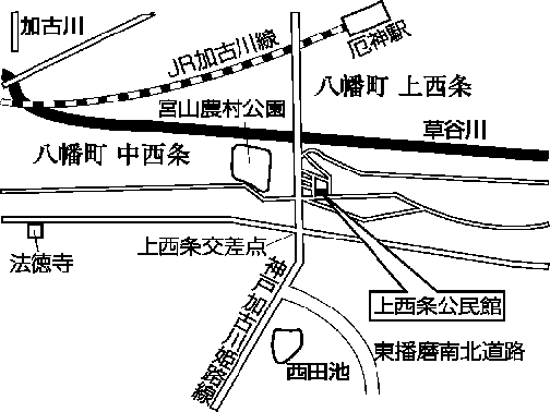 上西条公民館(八幡町上西条696番地)周辺地図のイラスト