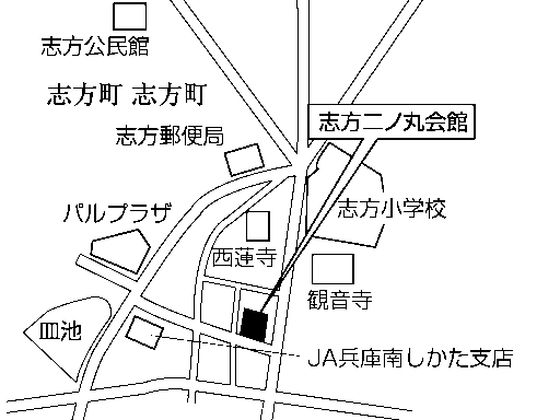 志方二の丸会館(志方町志方町1074番地の1)周辺地図のイラスト