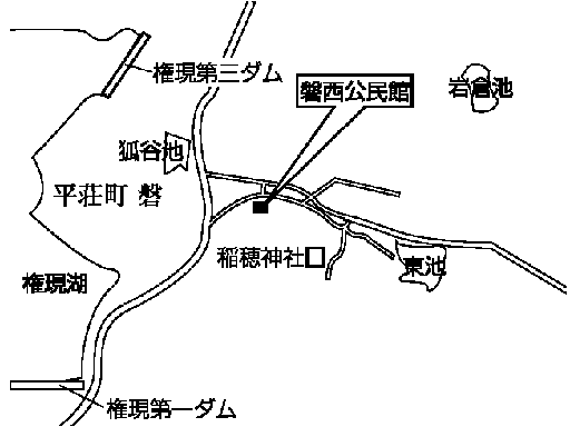 磐西公民館(平荘町磐287番地の2)周辺地図のイラスト