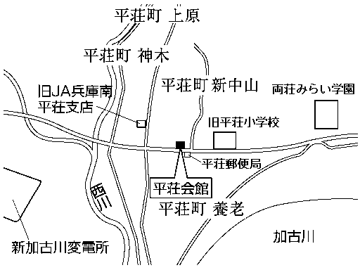 平荘会館(平荘町山角83番地の1)周辺地図のイラスト