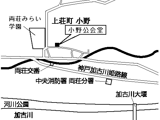 小野公会堂(上荘町小野830番地)周辺地図のイラスト