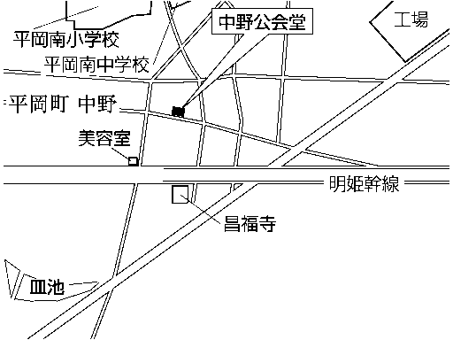 中野公会堂(平岡町中野125番地の1)周辺地図のイラスト