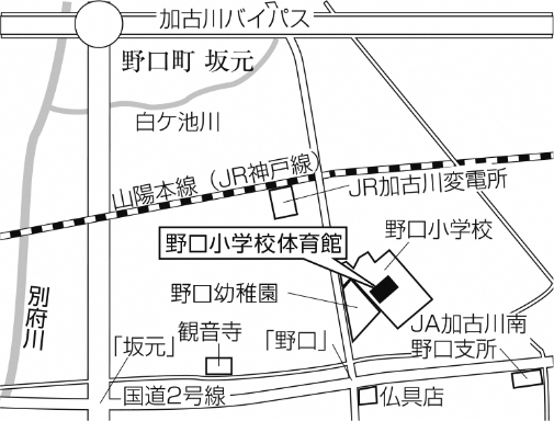 野口小学校体育館(野口町野口493番地)周辺地図のイラスト