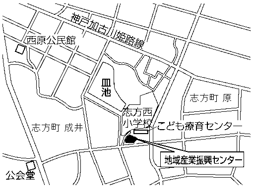 地域産業振興センター(志方町原685番地の1)周辺地図のイラスト