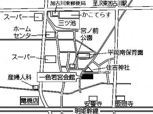 一色若宮会館(平岡町一色東3丁目8)周辺地図のイラスト