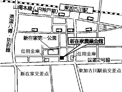 新在家農業会館(平岡町新在家2丁目276番地の8)周辺地図のイラスト