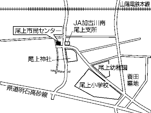 尾上市民センター(尾上町長田419-1)周辺地図のイラスト