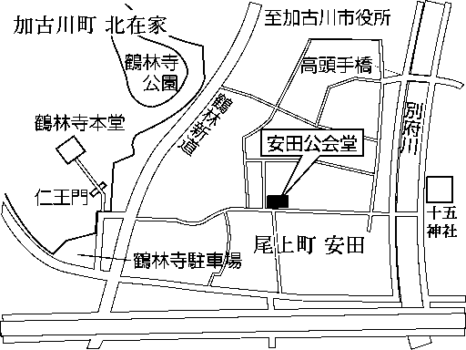 安田公会堂(尾上町安田706番地)周辺地図のイラスト