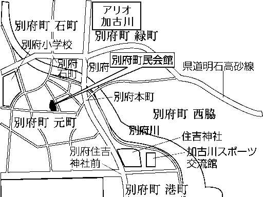 別府町民会館(別府町本町2丁目63番地)周辺地図のイラスト