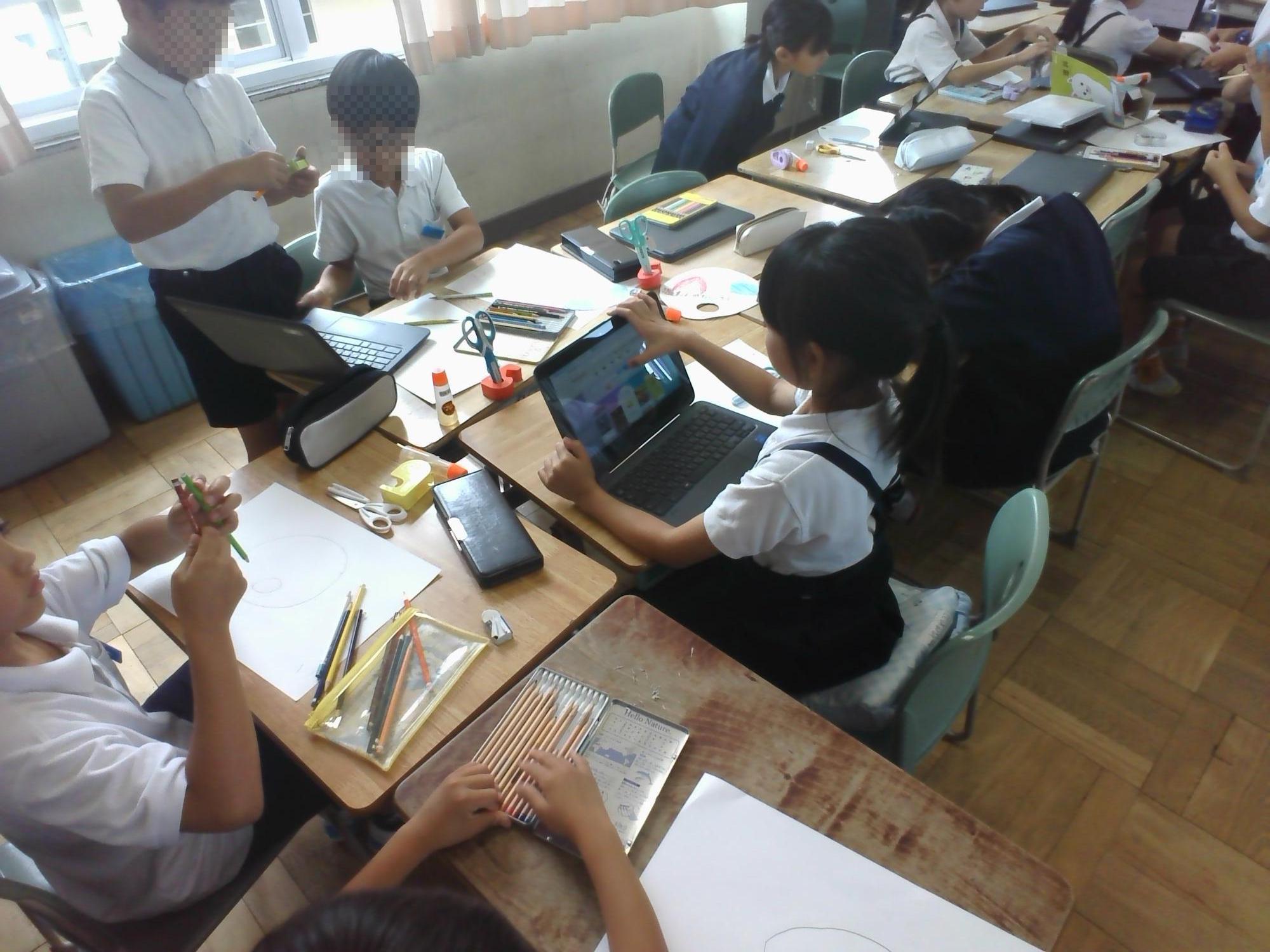 総合1