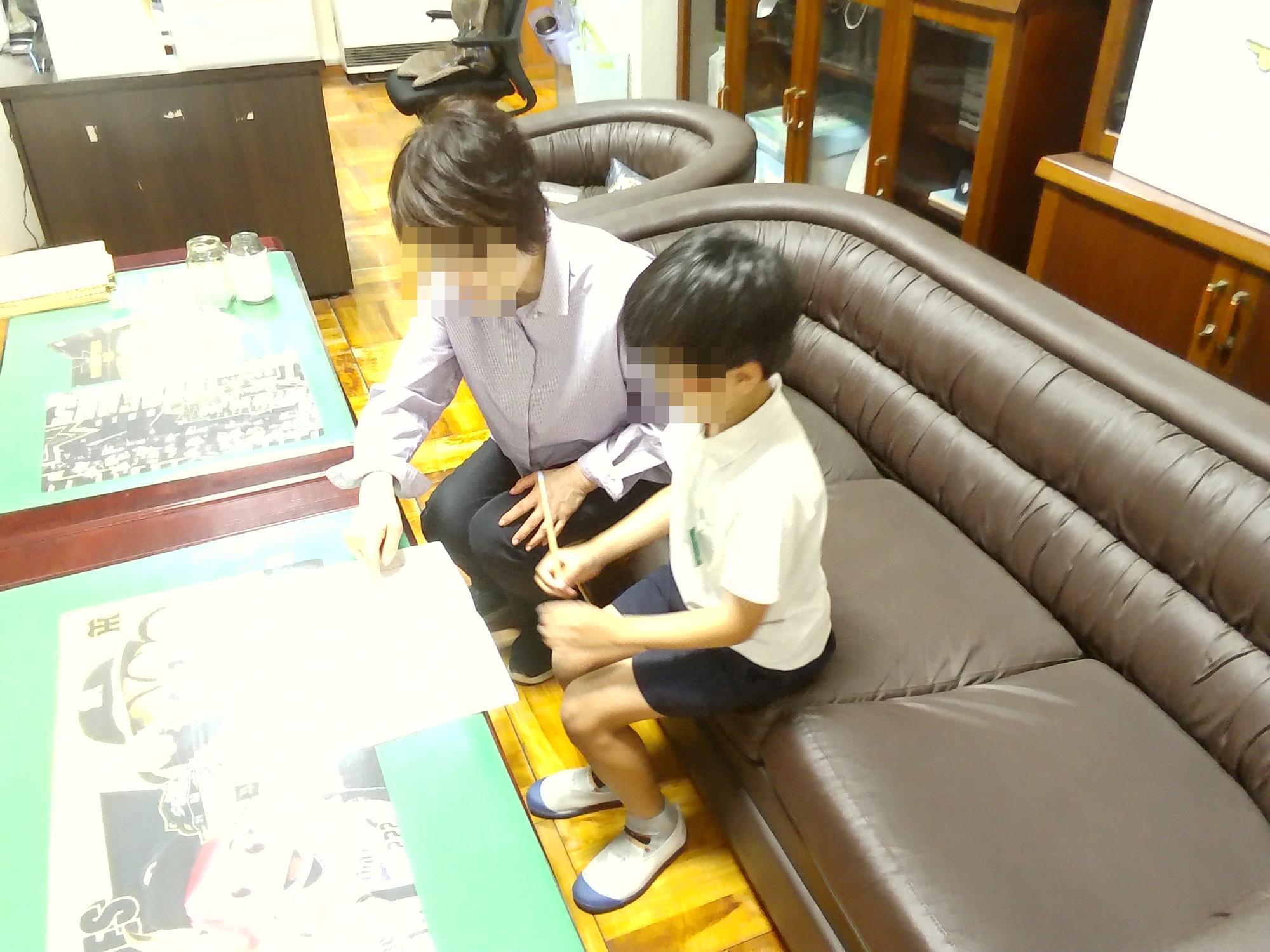 こんなものみつけたよ1