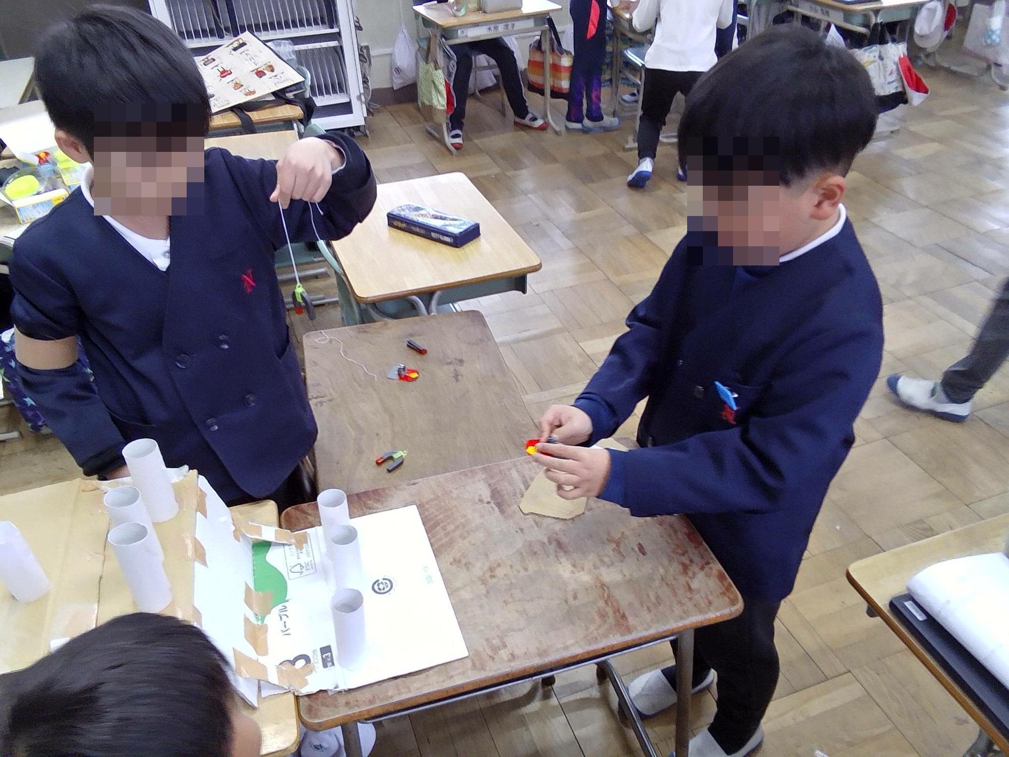 おもちゃランド2