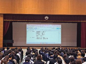 第2回進路説明会