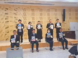 加古川市PTA連合会広報紙コンクール奨励賞