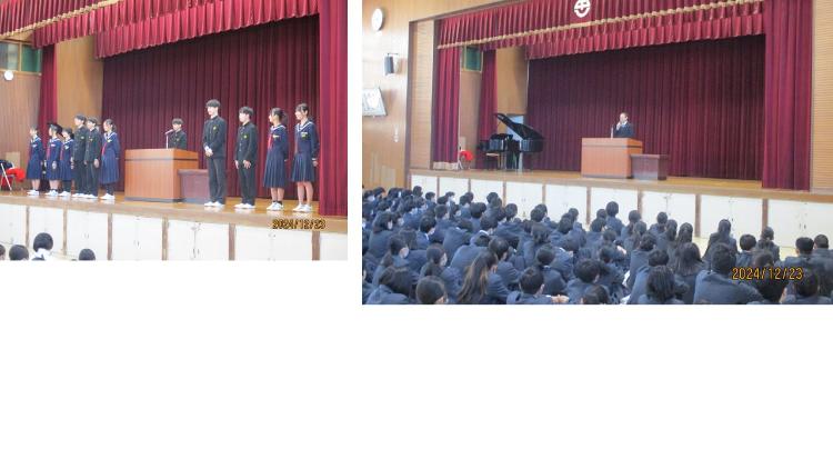 R6.2学期終業式
