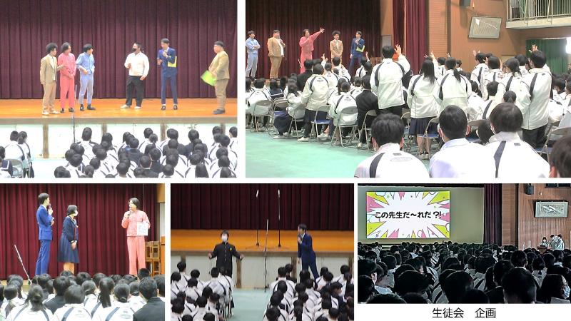 R7.3.7 三年生を送る会