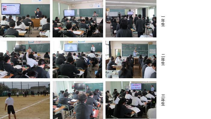 R8.4.17授業参観日