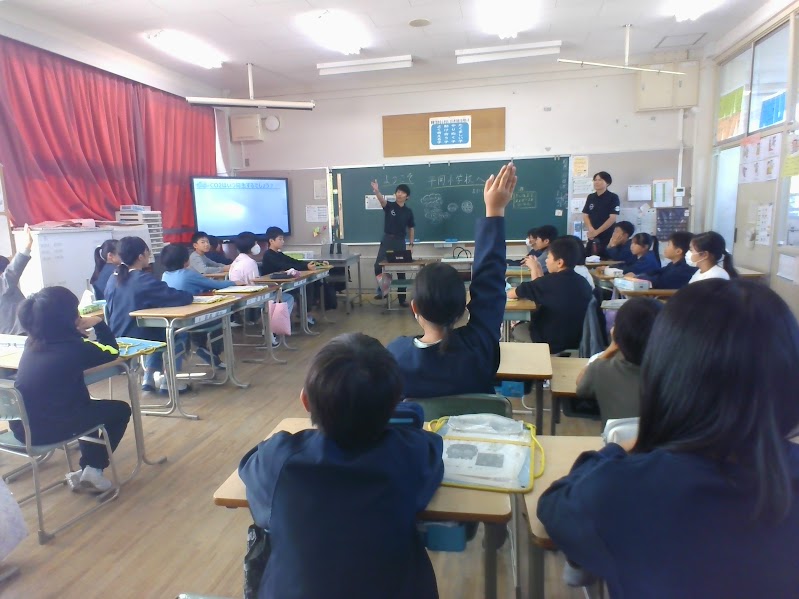 電気自動車って何かな