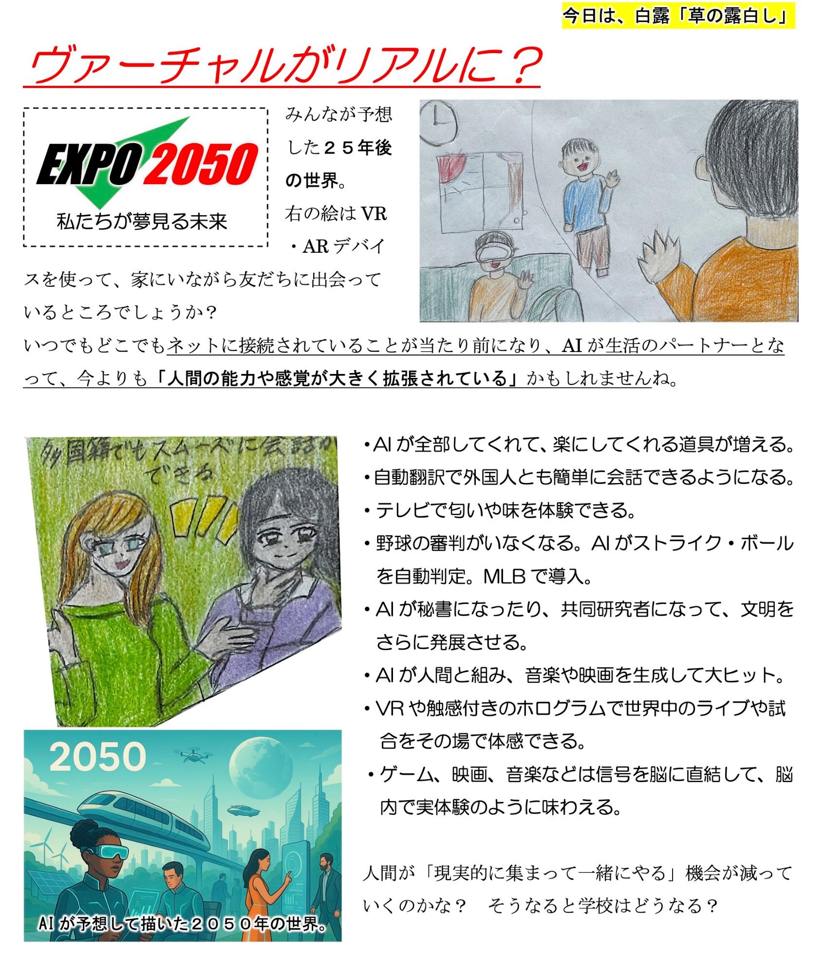 第80号