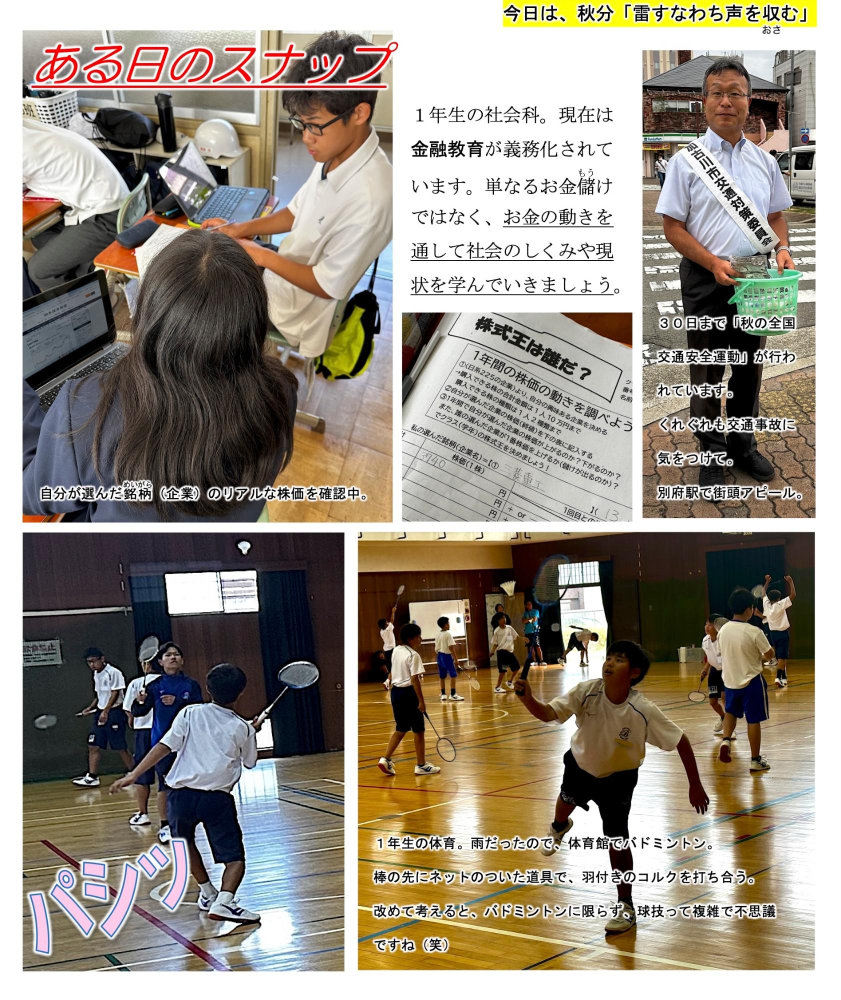 第91号