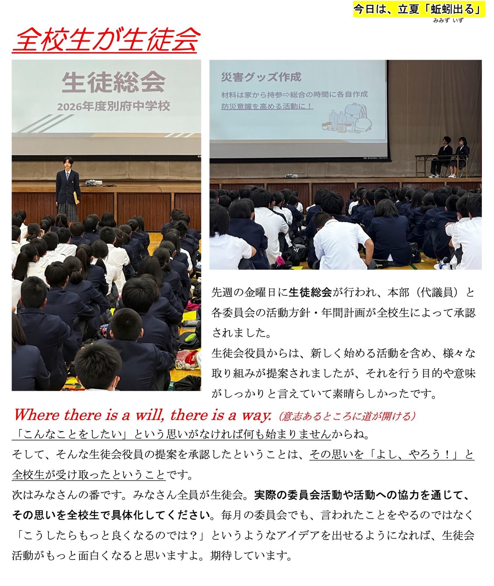 第22号