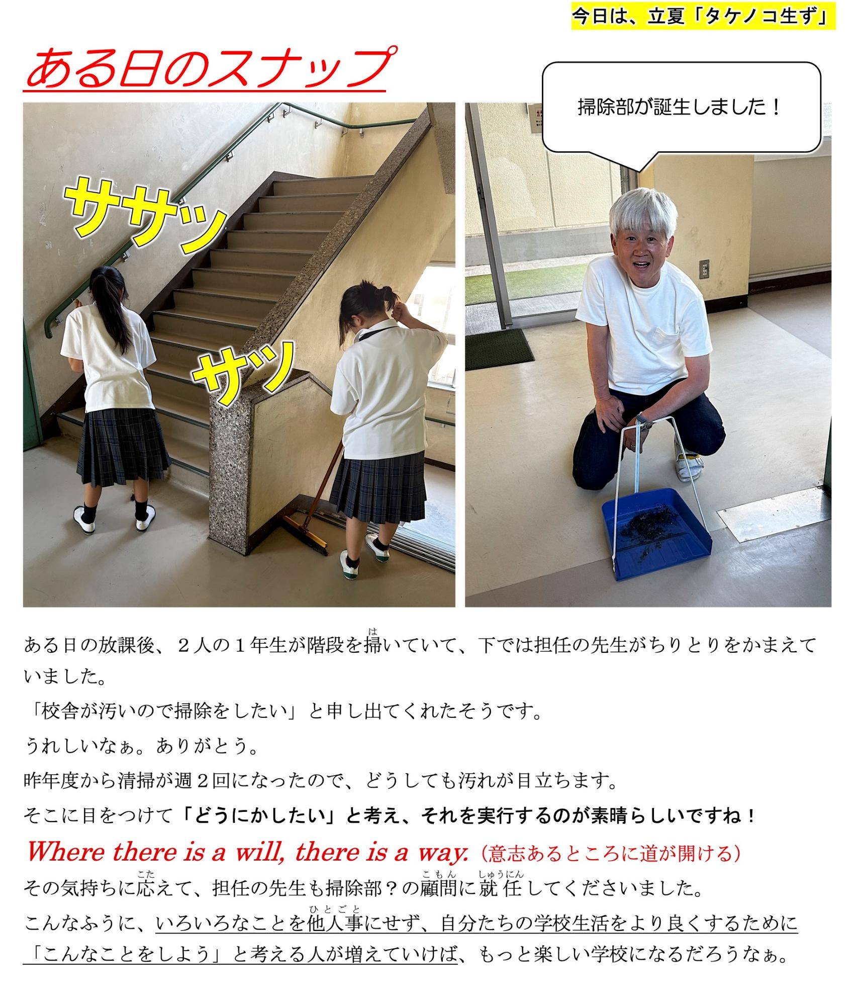 第27号