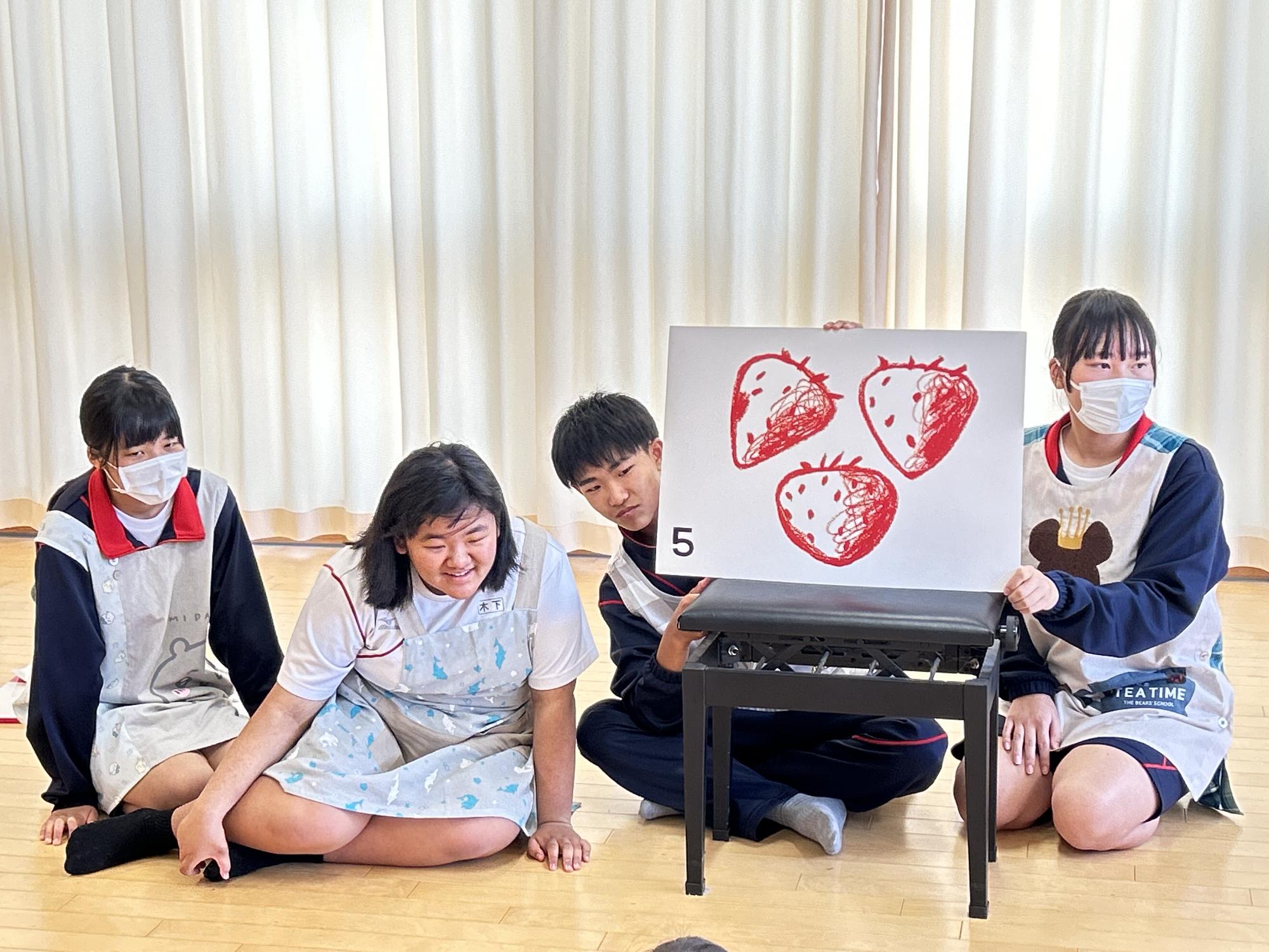 あかり保育園