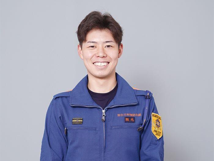 東消防署の坂元さんの写真