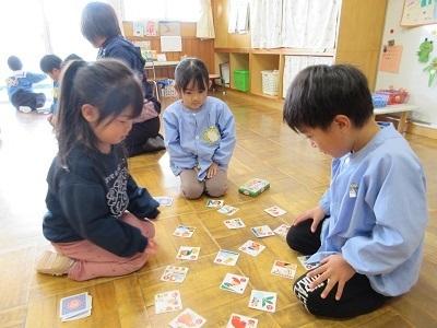 karuta1