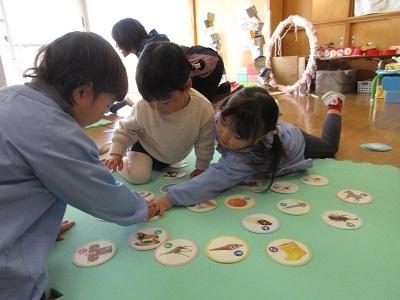 karuta2