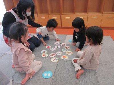karuta3