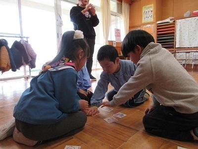 karuta5