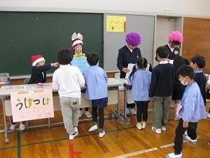 nisikkofesuthibaru333