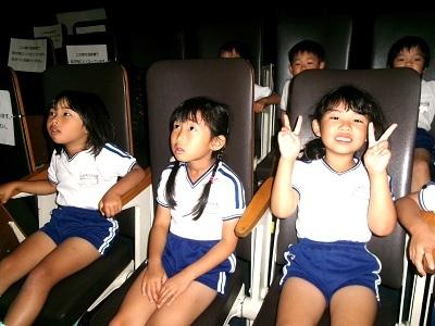 puranetakengaku44