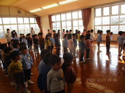 2学期終業式