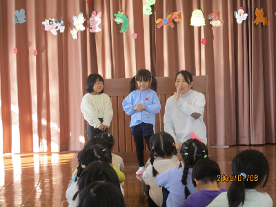 新入園の友達を紹介する