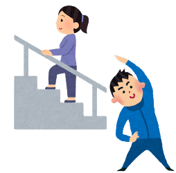 階段とストレッチ