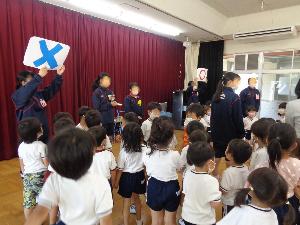 丸罰ゲーム