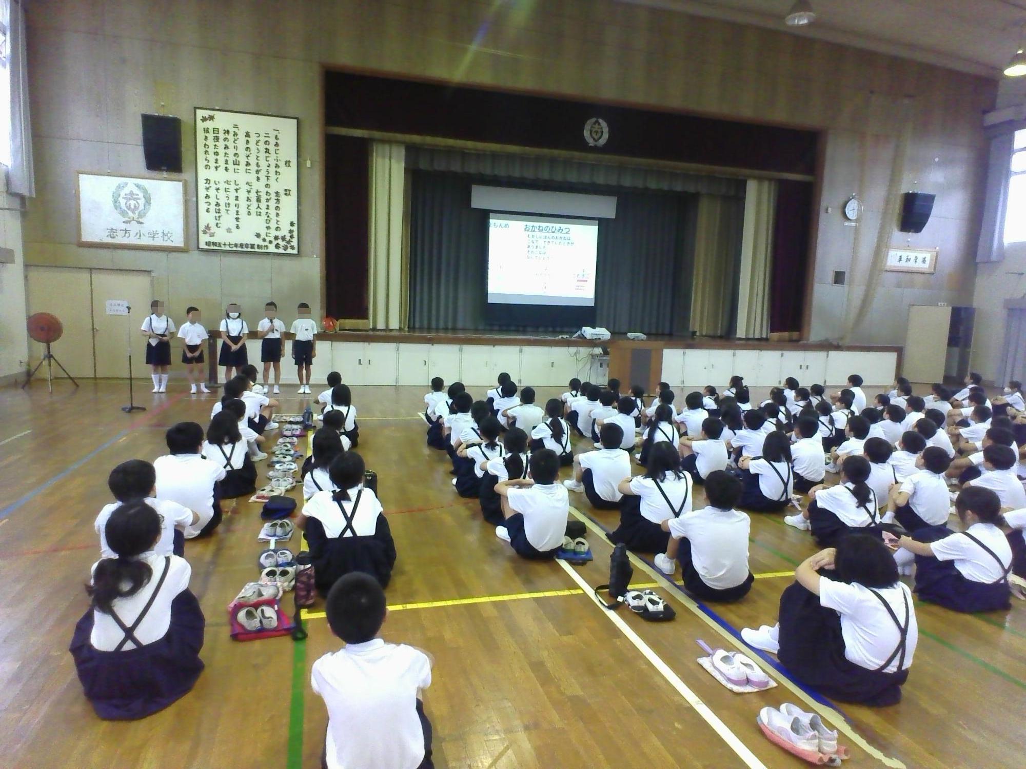 図書委員会からのお知らせ